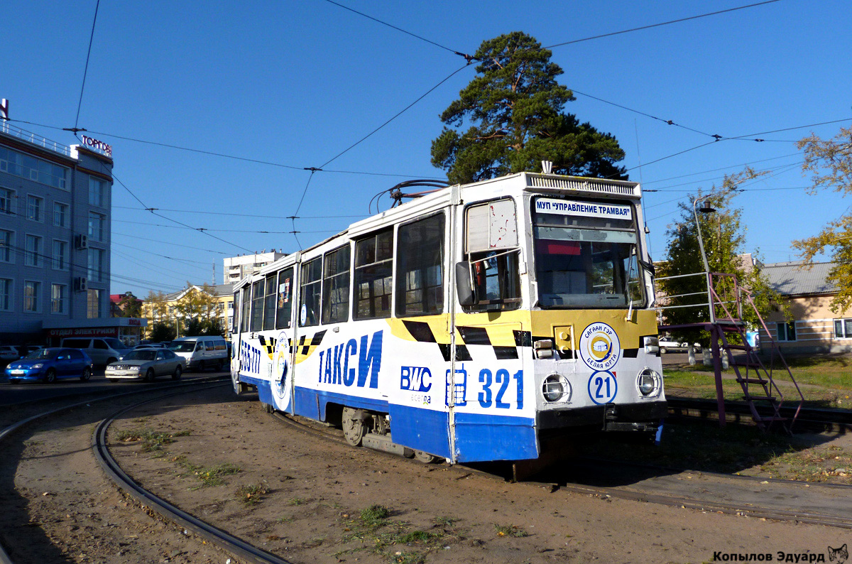 Улан-Удэ, 71-605 (КТМ-5М3) № 21