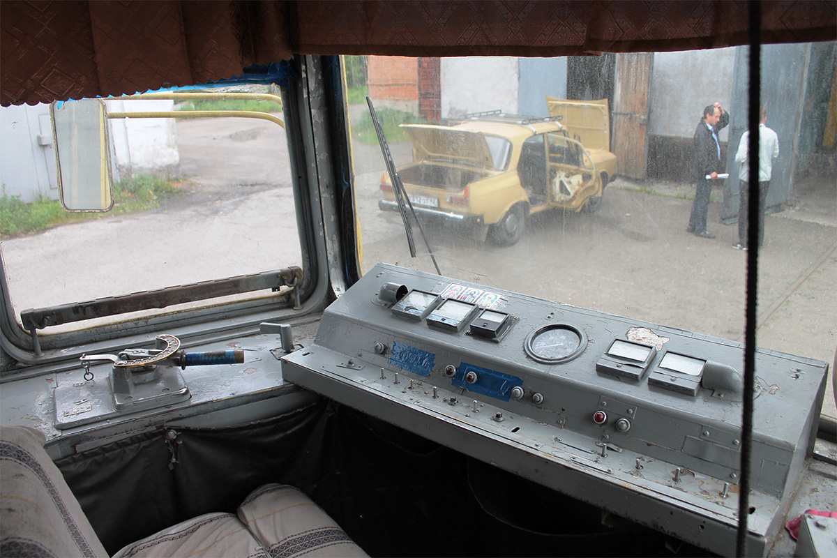 Nowokuźnieck, VTK-24 Nr С-1