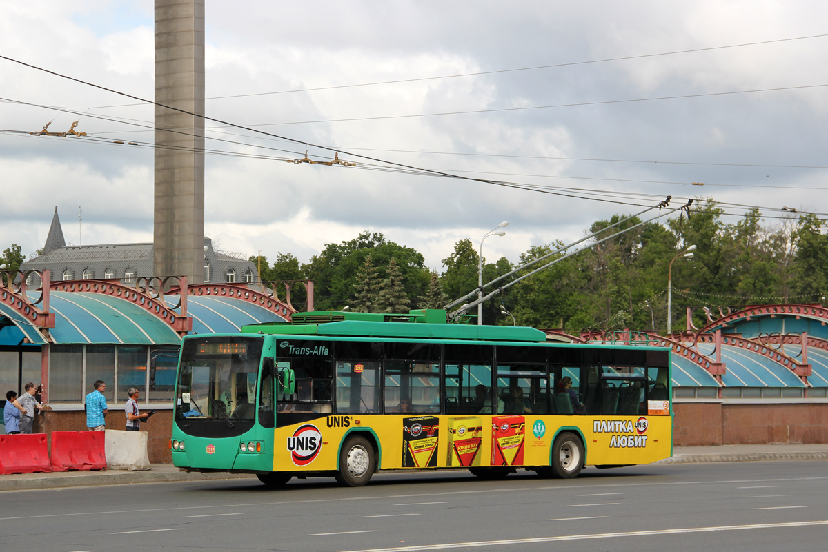 Казань, ВМЗ-5298.01 «Авангард» № 2212