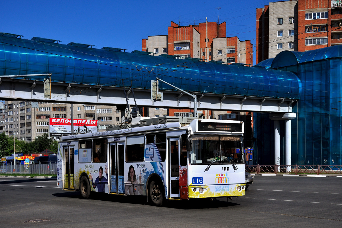 Ярославль, ЗиУ-682Г-016.02 № 116