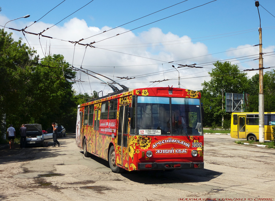 Krimas trolejbuss, Škoda 14Tr02/6 № 2002