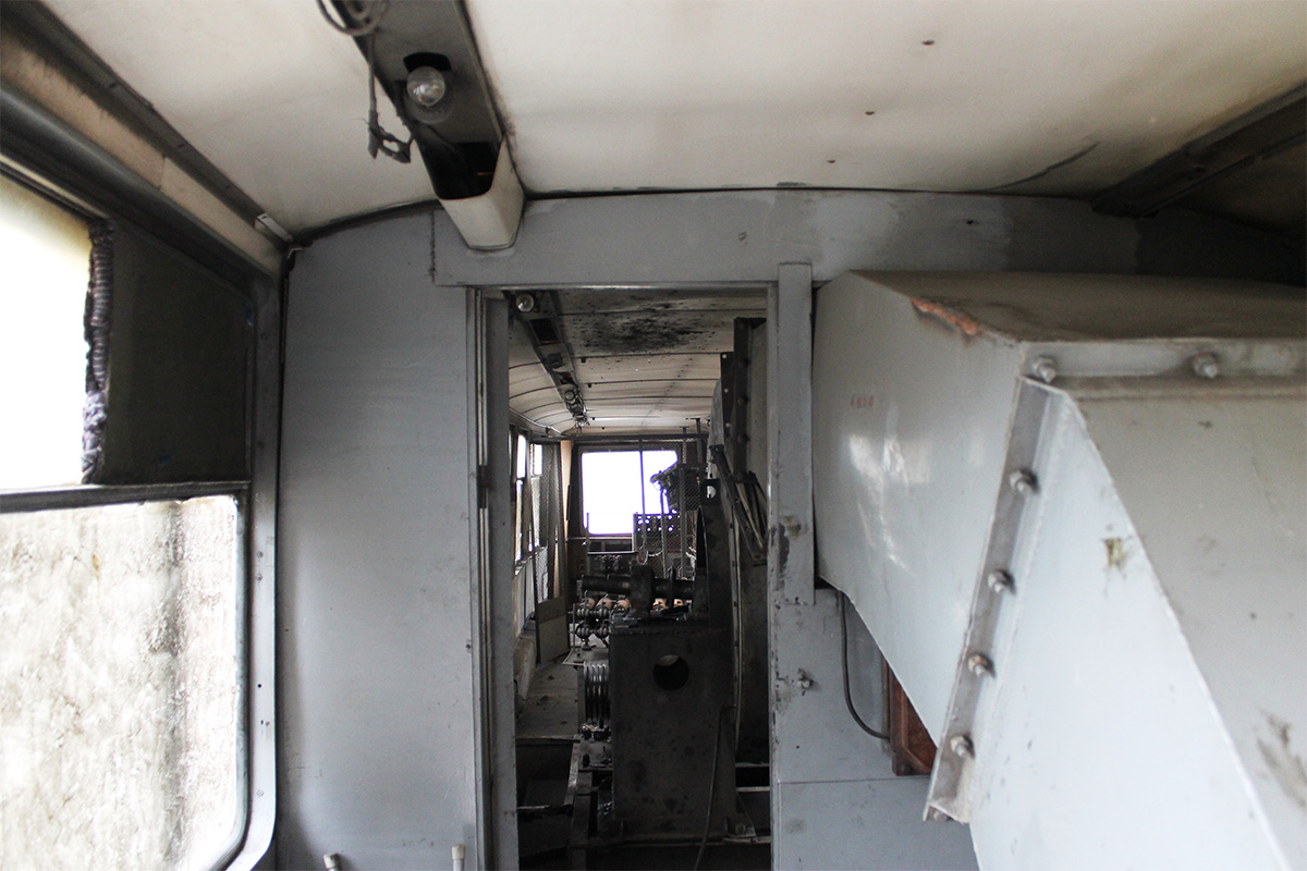 Novokuznyeck, VTK-24 — С-1