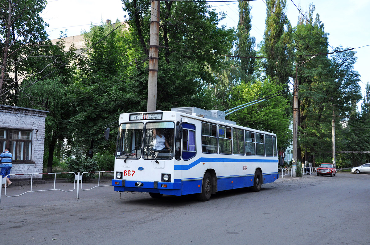 Krivij Rih, YMZ Т2 mod. 7 — 667