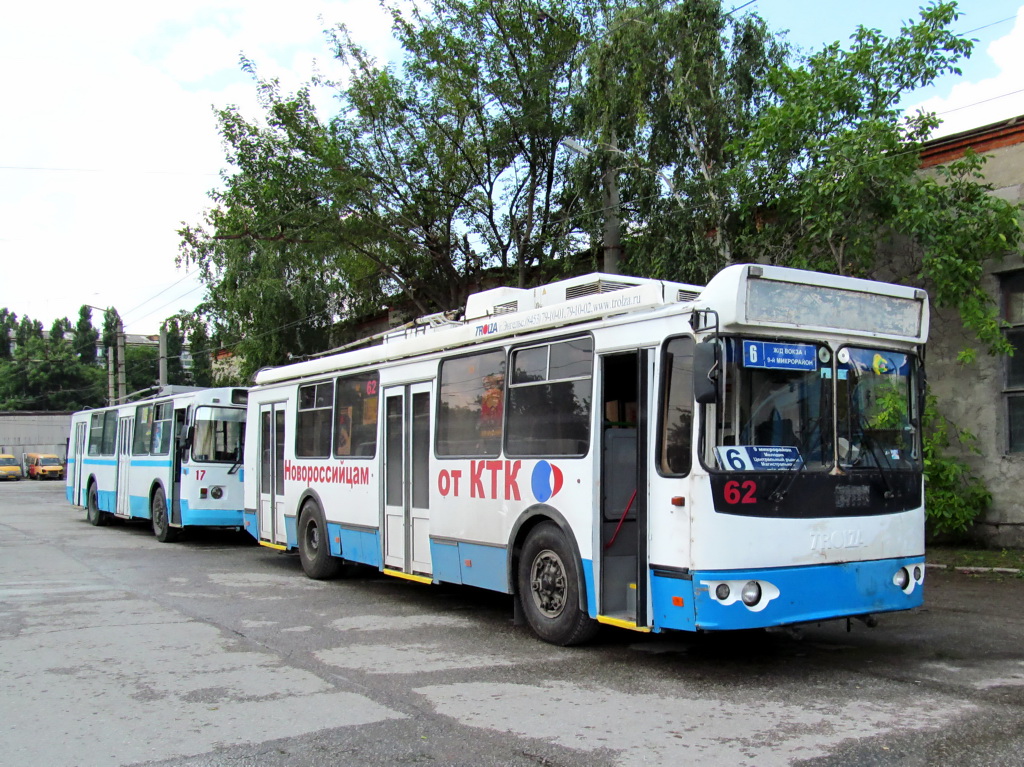Novorosszijszk, ZiU-682G-016.04 — 62
