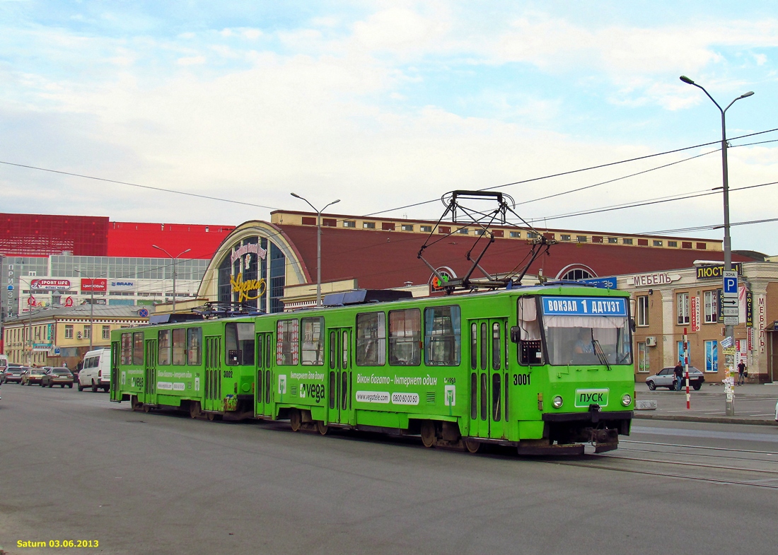 Днепр, Tatra-Yug T6B5 № 3001