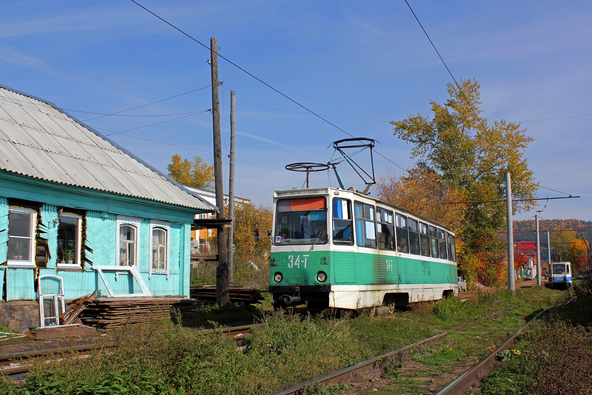 Златоуст, 71-605А № 34