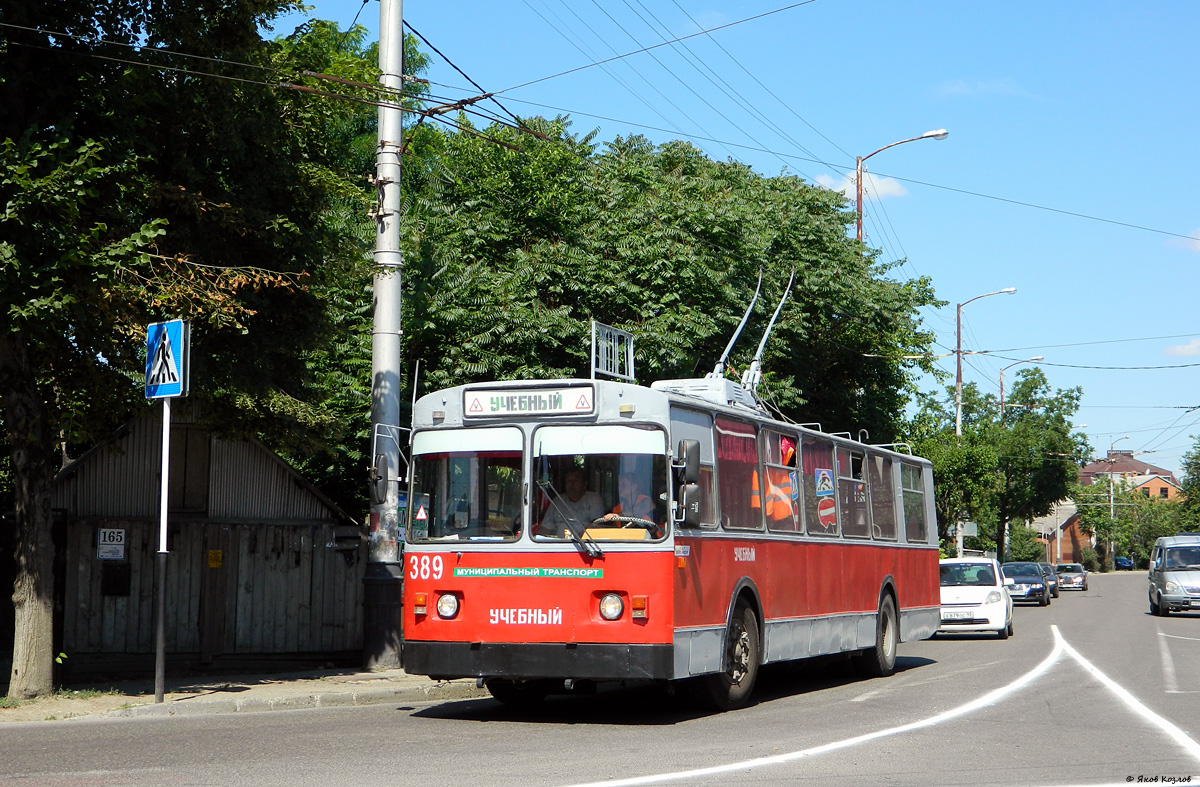 Краснодар, ЗиУ-682В [В00] № 389