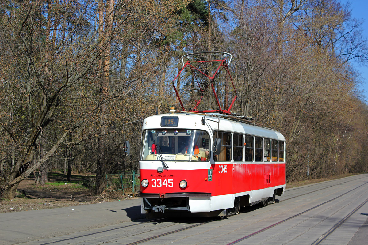 Москва, МТТА № 3345