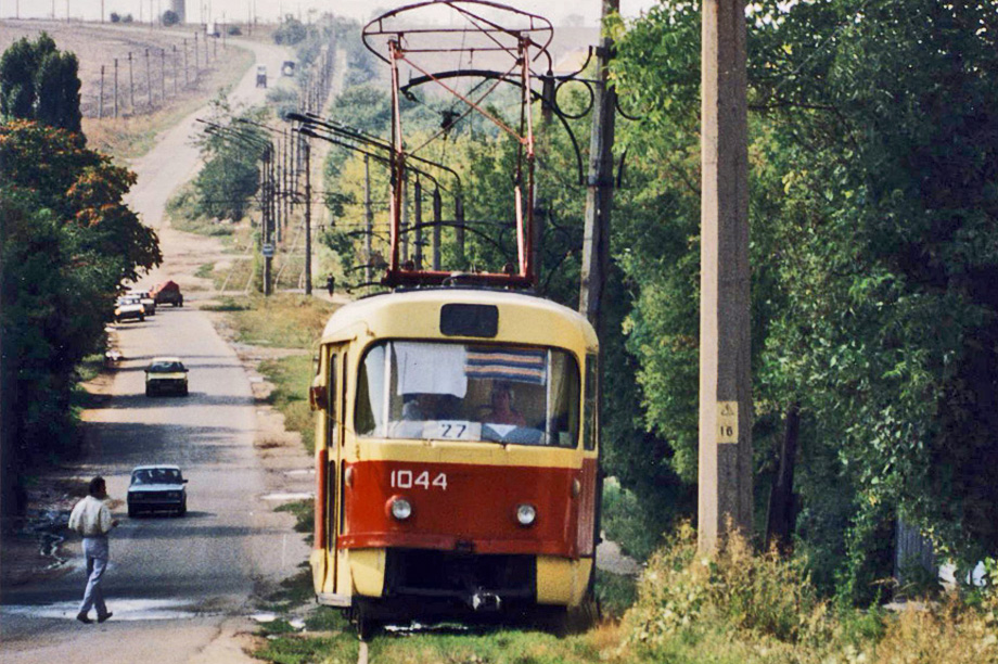 Одесса, Tatra T3SU (двухдверная) № 1044