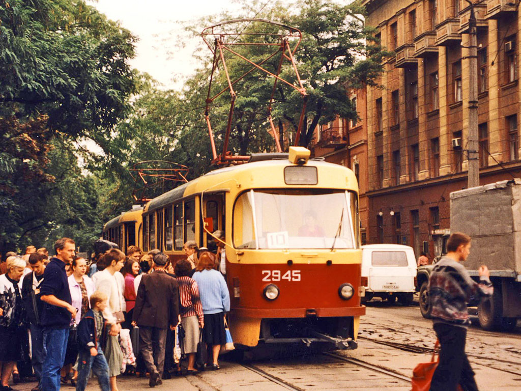 Odessza, Tatra T3SU — 2945
