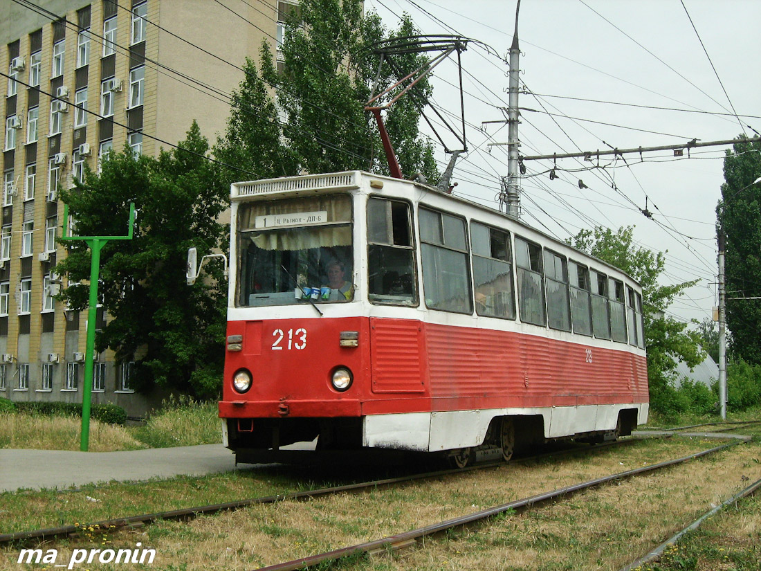 Липецк, 71-605 (КТМ-5М3) № 213