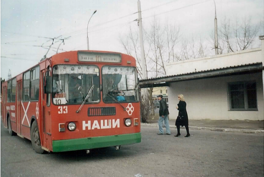 Novorossiysk, ZiU-682G-012 [G0A] Br. 33