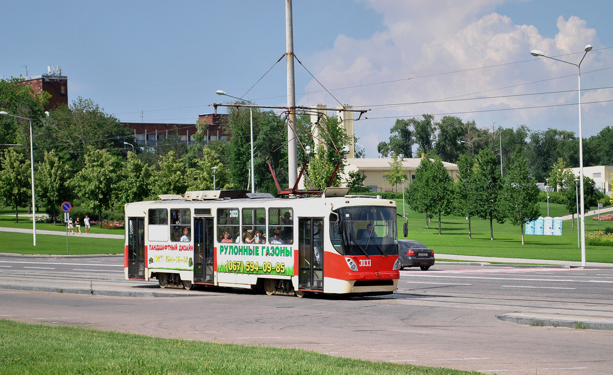 Донецк, К1 № 3033