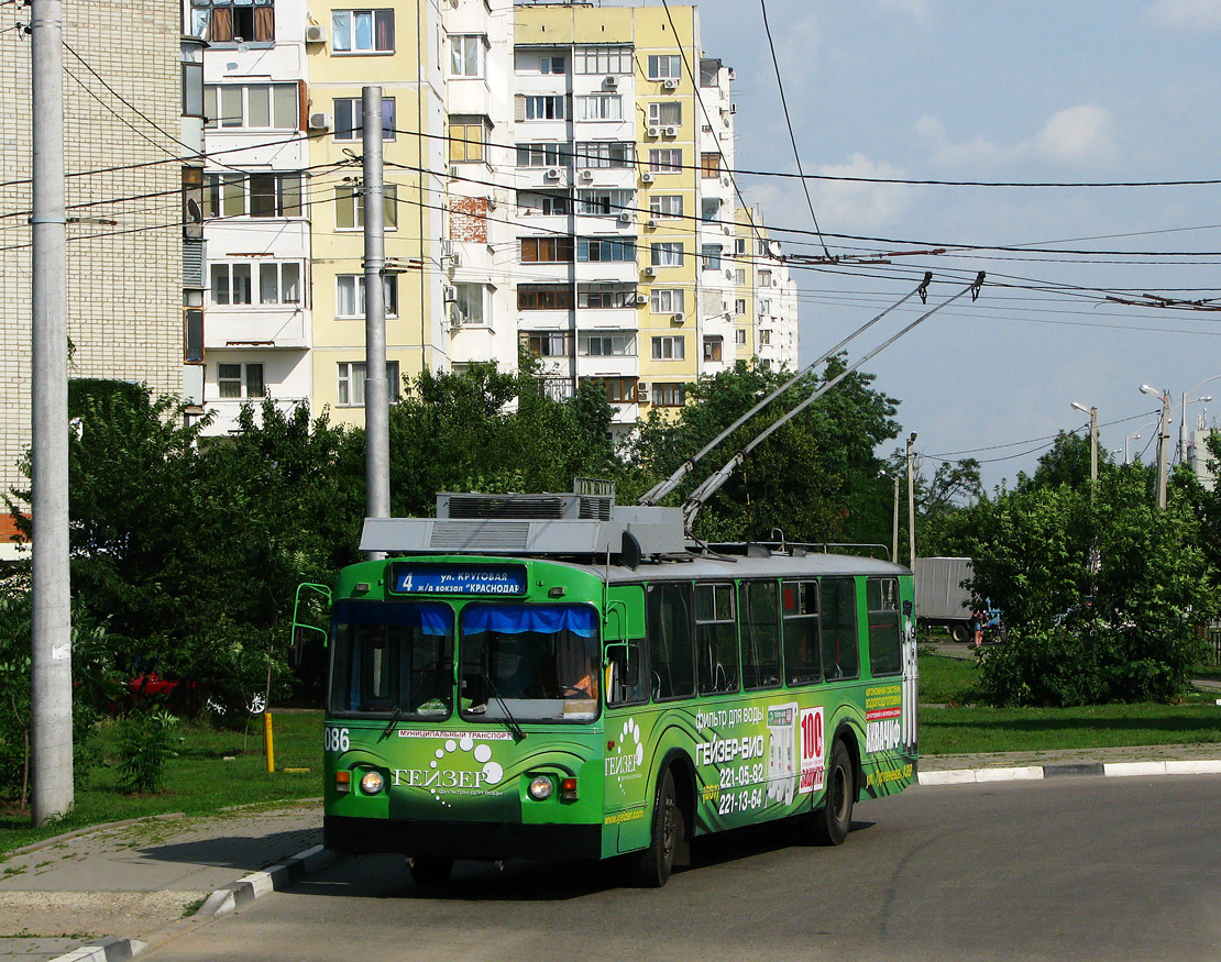 Краснодар, ЗиУ-682Г [Г00] № 086