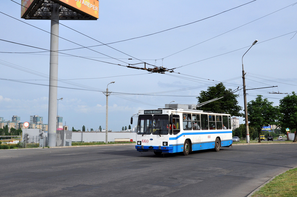 Krzywy Róg, YMZ Т2 mod. 7 Nr 660