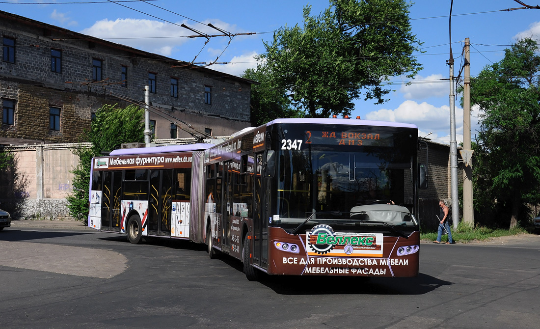 Донецк, ЛАЗ E301A1 № 2347