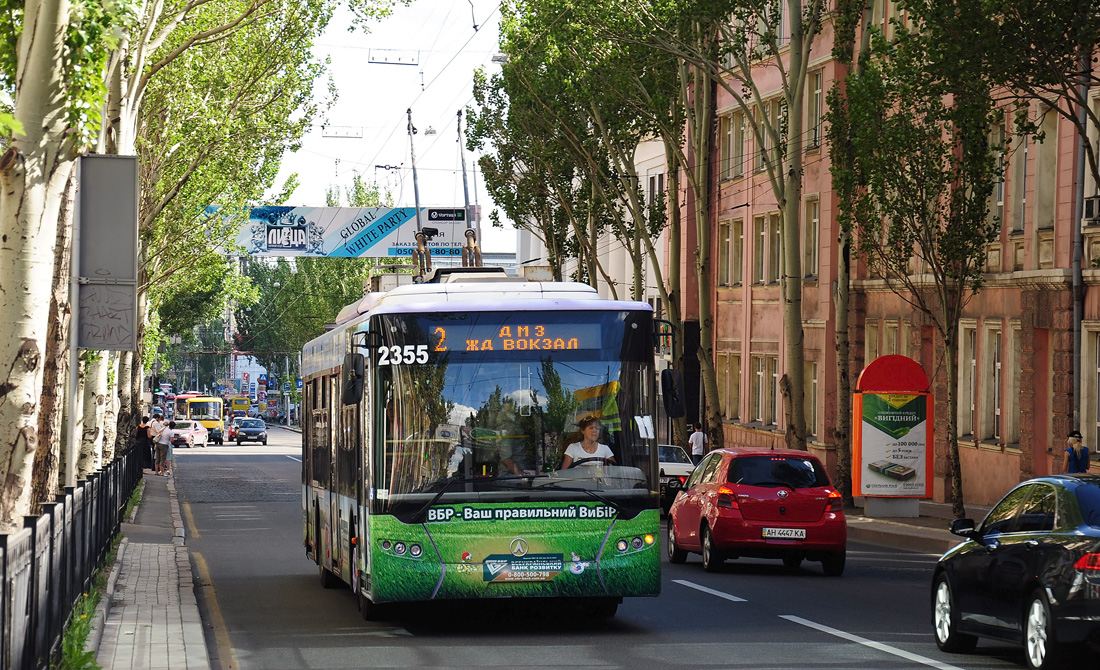 Донецк, ЛАЗ E183A1 № 2355