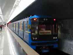 Екатеринбург, 81-717.5 (ЛВЗ/ВМ) № 8923