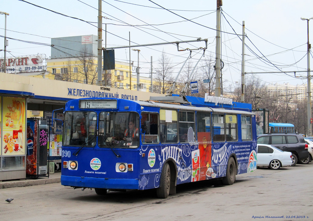 Екатеринбург, ЗиУ-682Г-012 [Г0А] № 190