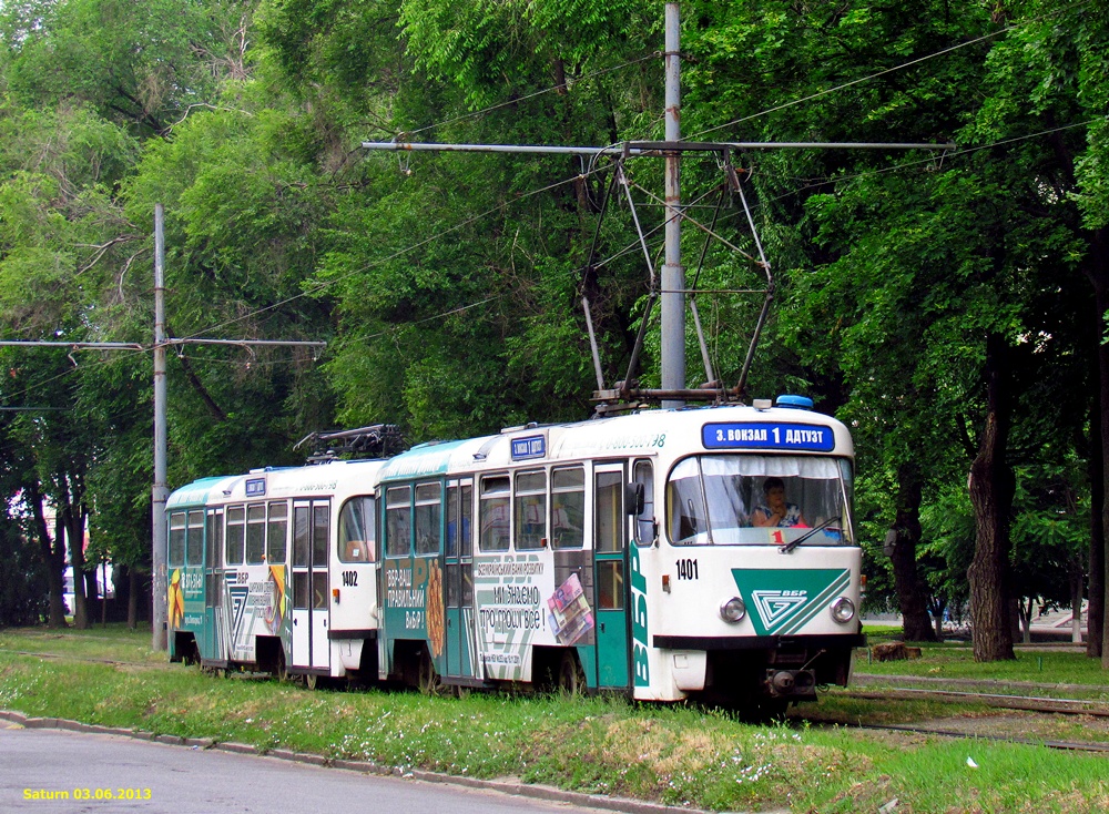 Днепр, Tatra T3DC1 № 1401