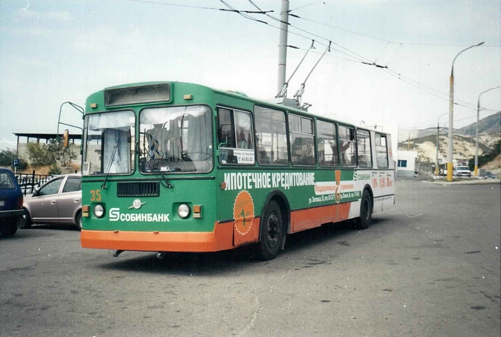 Новороссийск, ЗиУ-682Г-012 [Г0А] № 35