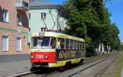 Ižkar, Tatra T3SU № 2289
