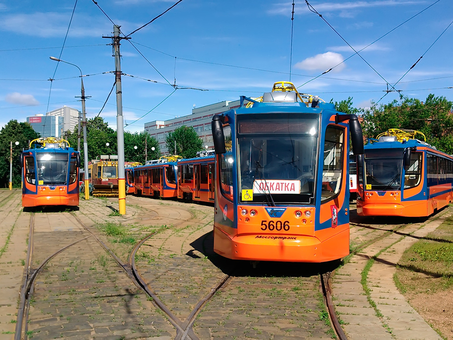 Москва, 71-623-02 № 5606