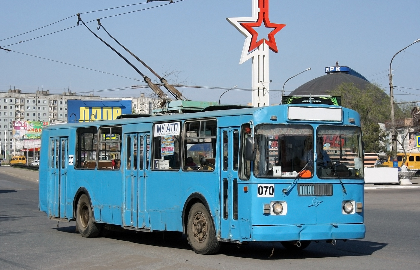 Астрахань, ЗиУ-682Г-012 [Г0А] № 070
