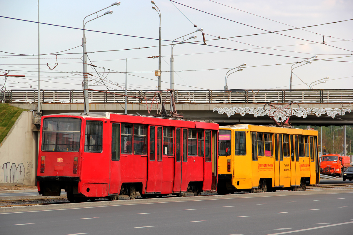 Казань, 71-608КМ № 1112 Казань, 71-608КМ № 1112