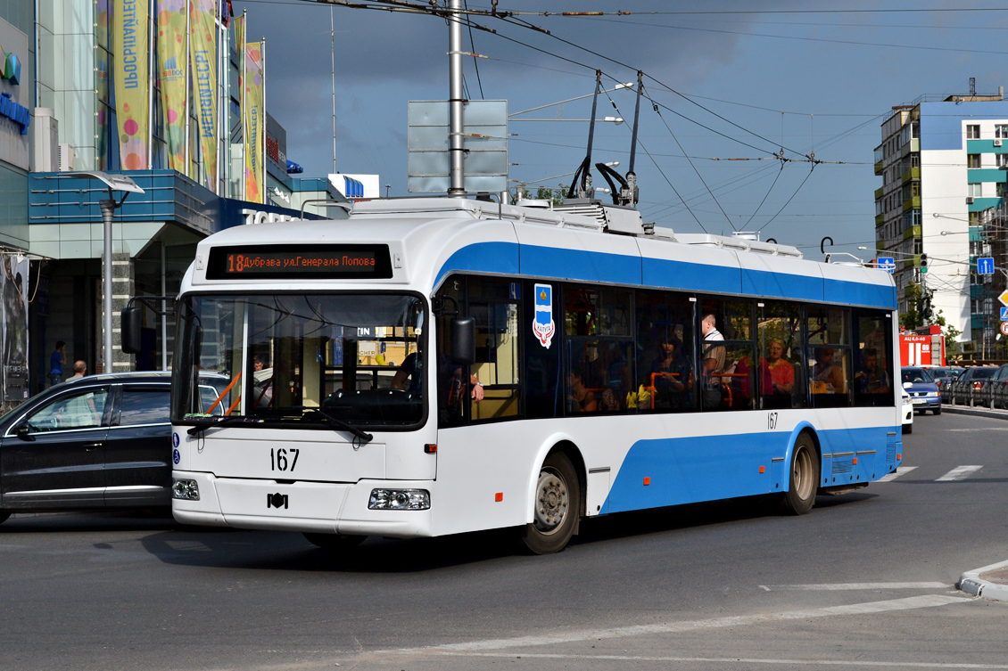 Калуга, БКМ 321 № 167