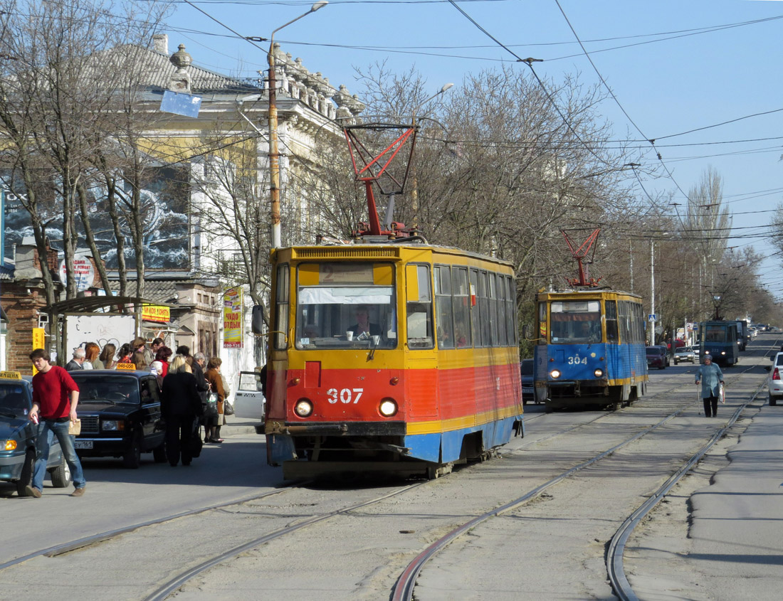 Taganrog, 71-605 (KTM-5M3) č. 307; Taganrog, 71-605 (KTM-5M3) č. 304 Taganrog, 71-605 (KTM-5M3) č. 307; Taganrog, 71-605 (KTM-5M3) č. 304