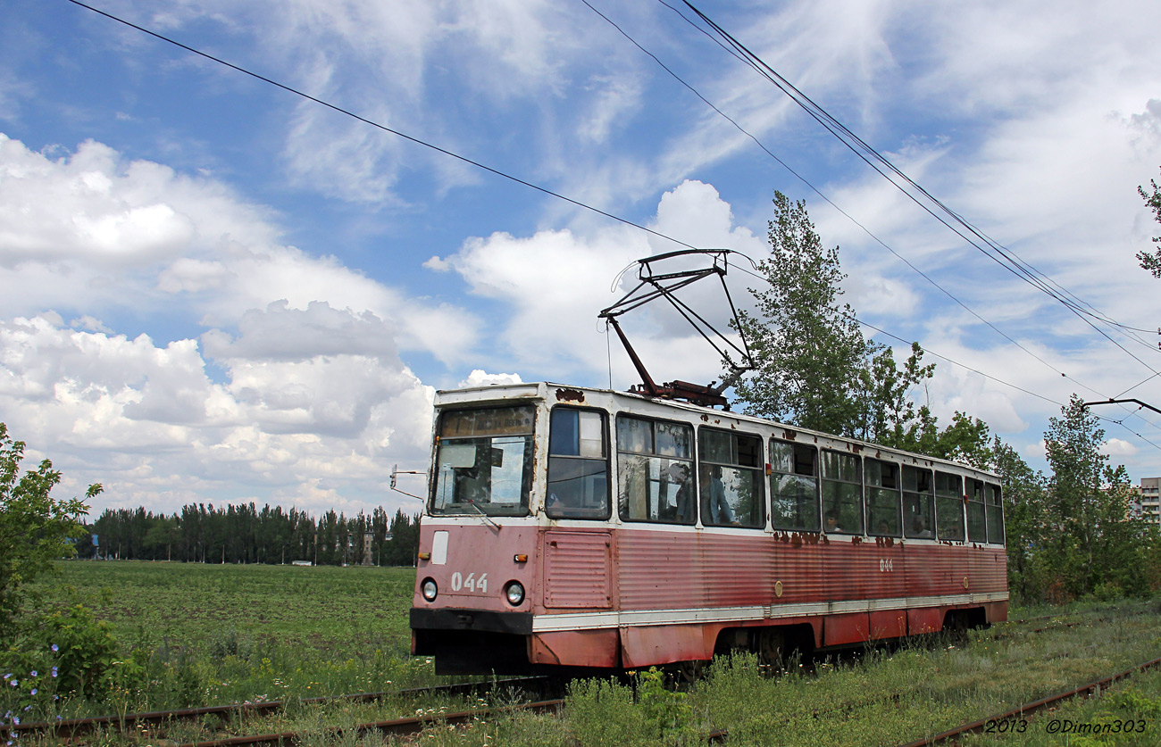 Авдеевка, 71-605 (КТМ-5М3) № 044