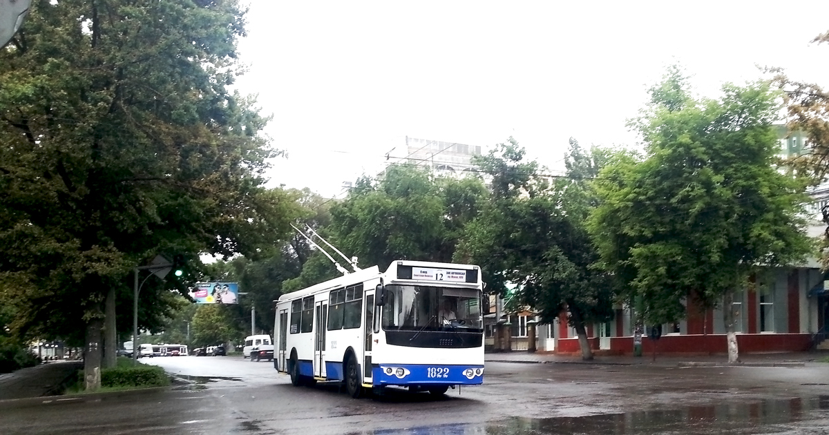Бишкек, ЗиУ-682Г-016.05 № 1822
