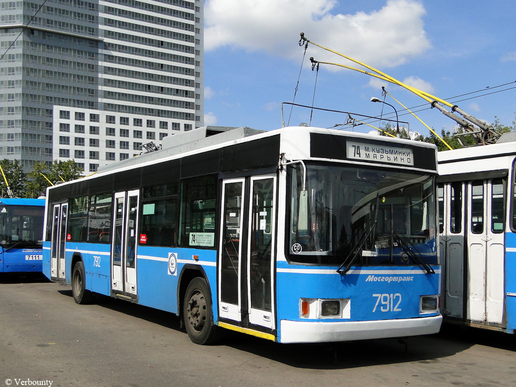Москва, ВМЗ-5298.01 (ВМЗ-475, РКСУ) № 7912