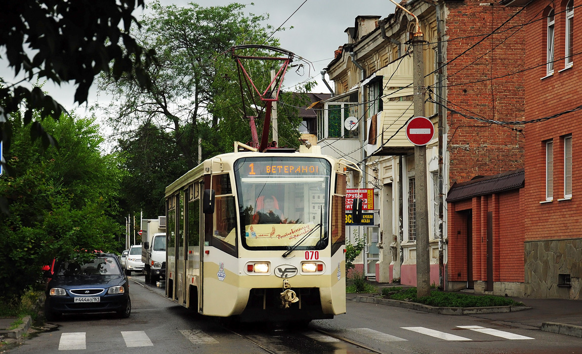 Ростов-на-Дону, 71-619КУ № 070