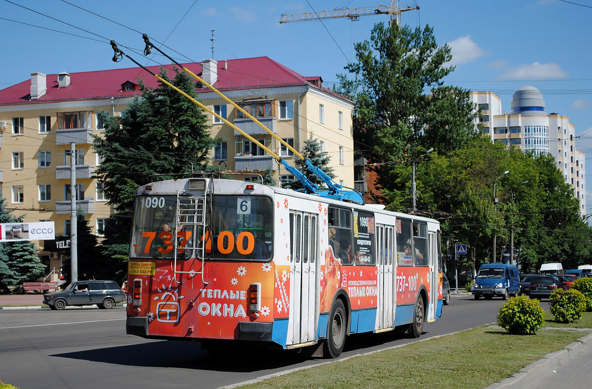 Брянск, ЗиУ-682Г-016 (012) № 1090