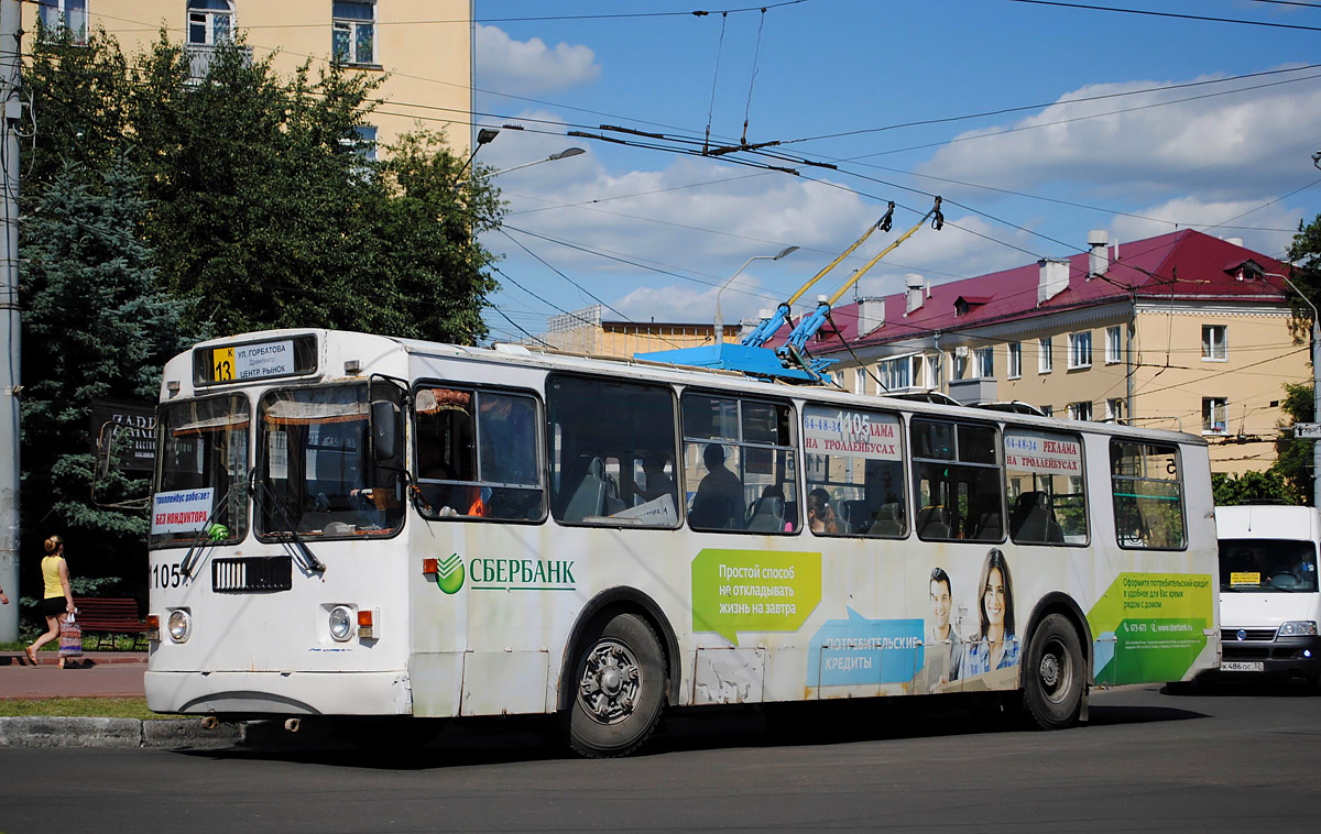 Брянск, ЗиУ-682Г-016 (012) № 1105