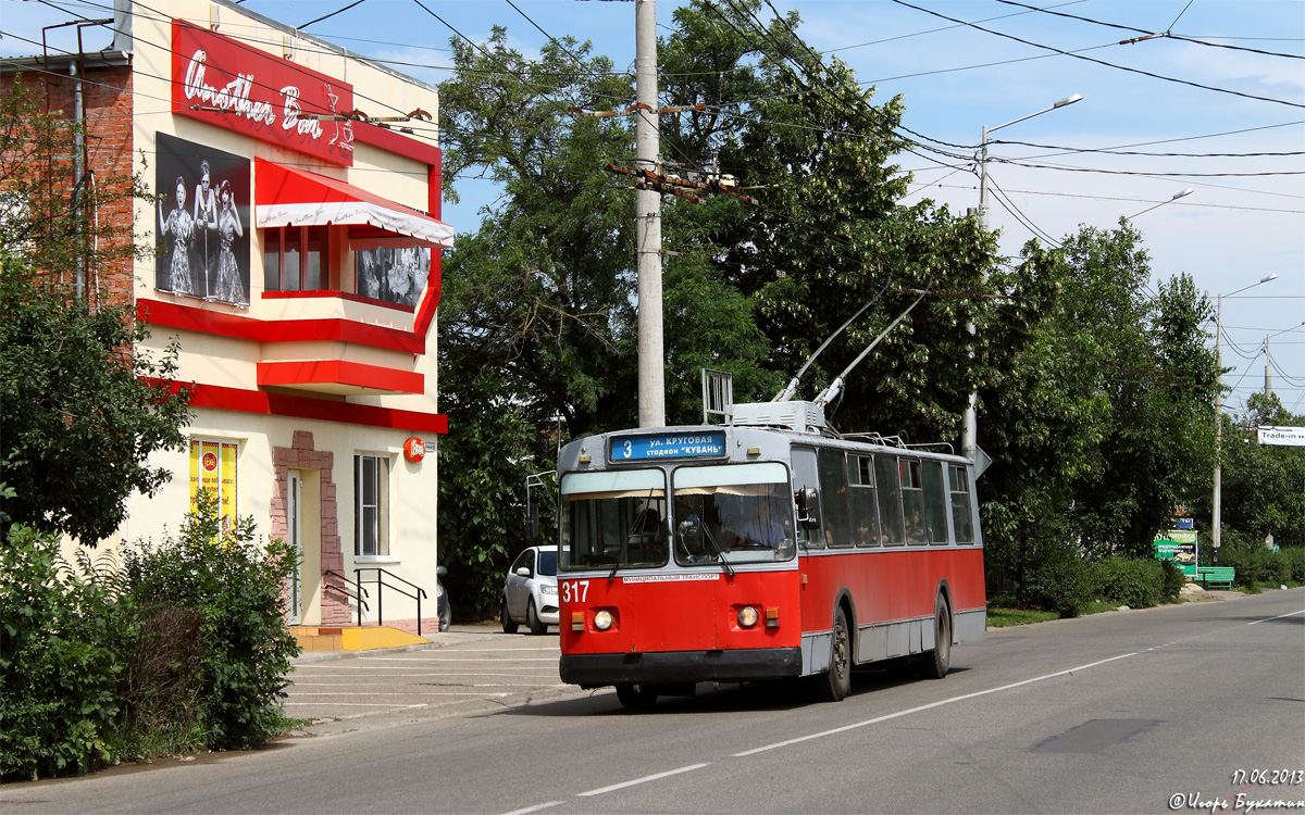 Краснодар, ЗиУ-682В [В00] № 317