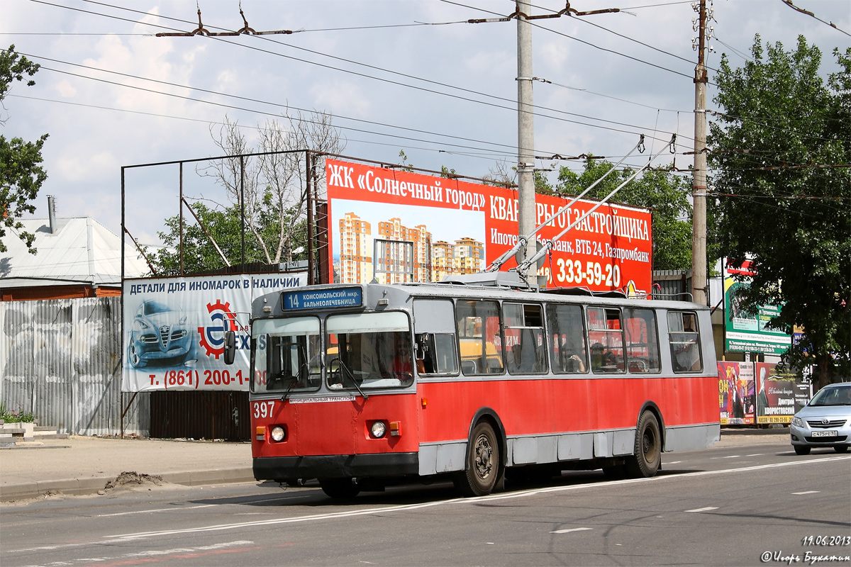 Краснодар, ЗиУ-682В-012 [В0А] № 397