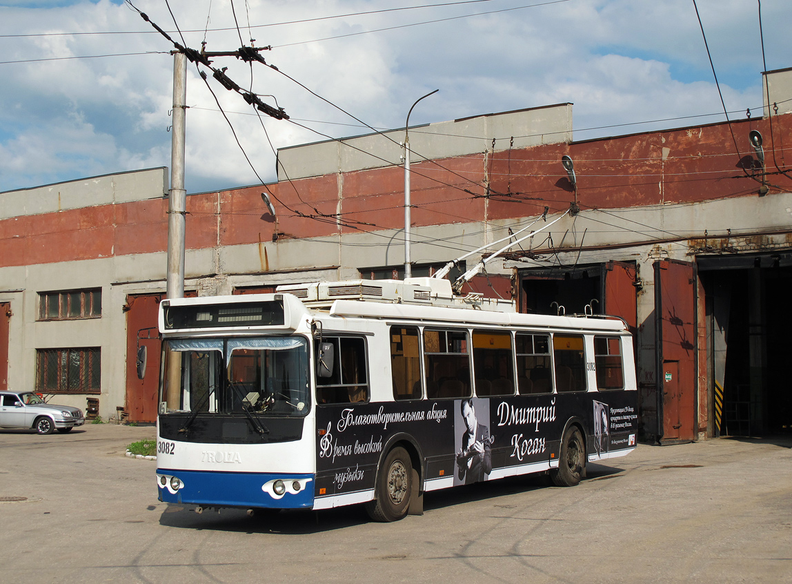 Рязань, ЗиУ-682Г-016.03 № 3082