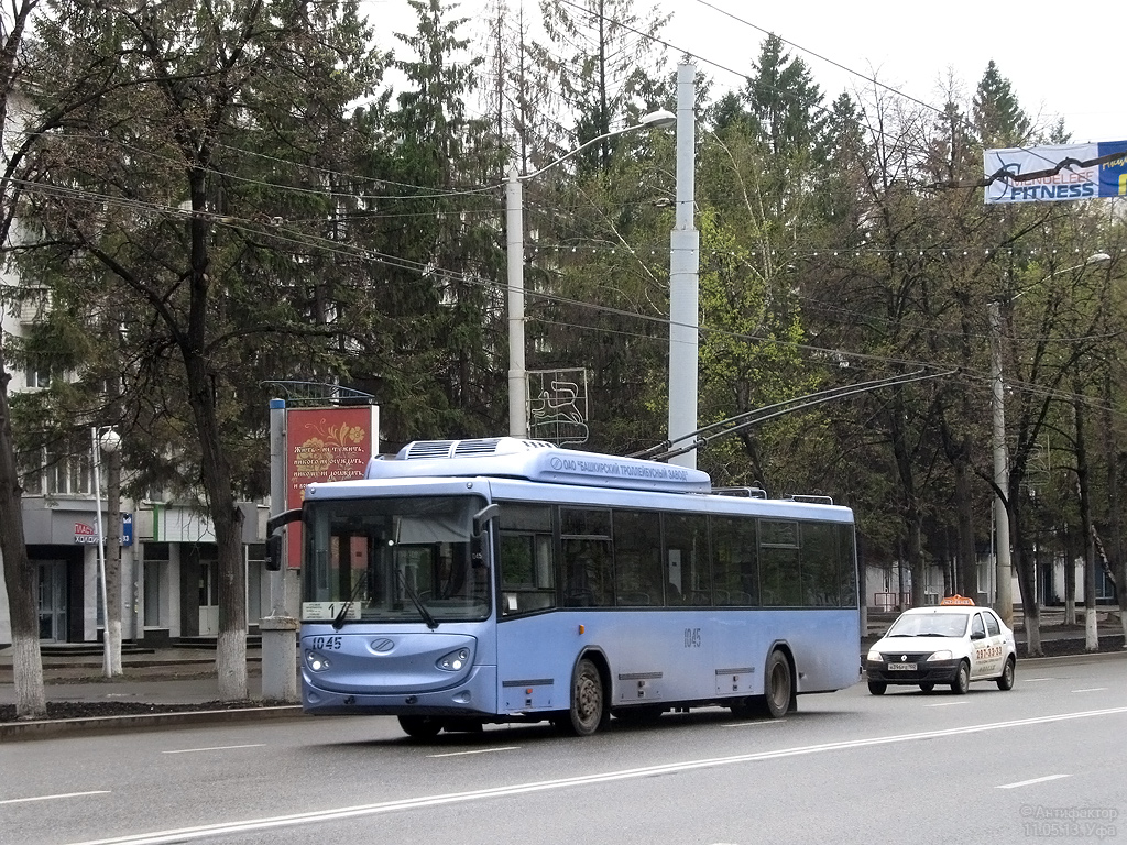 Уфа, БТЗ-52763А № 1045