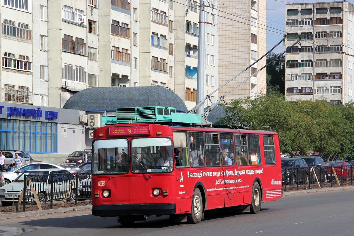 Казань, ЗиУ-682В [В00] № 2134