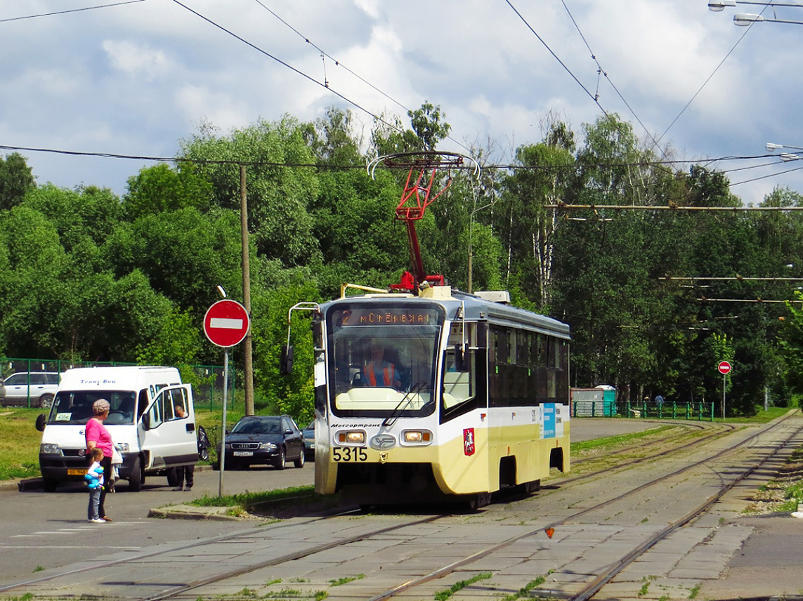Москва, 71-619А № 5315