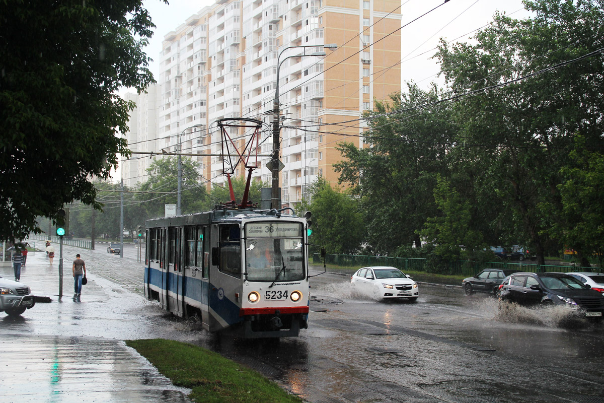 Москва, 71-608КМ № 5234