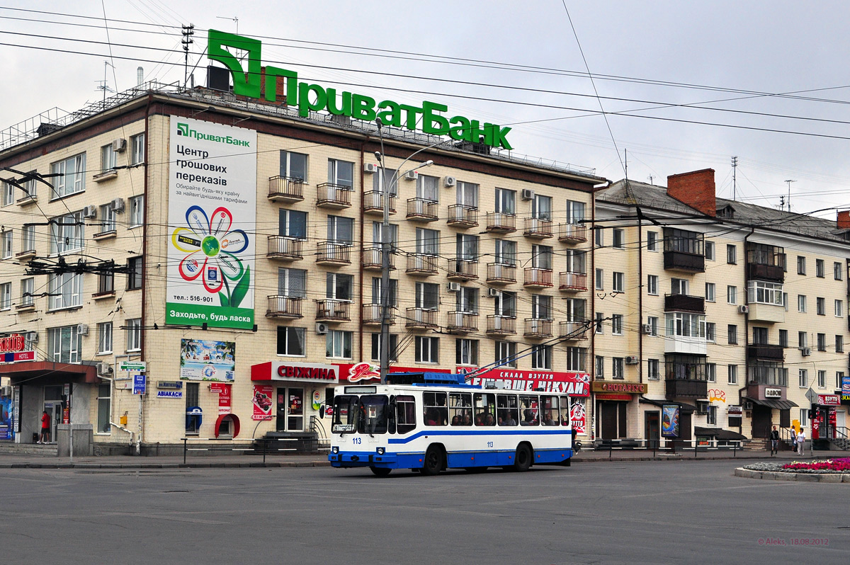Полтава, ЮМЗ Т2 № 113