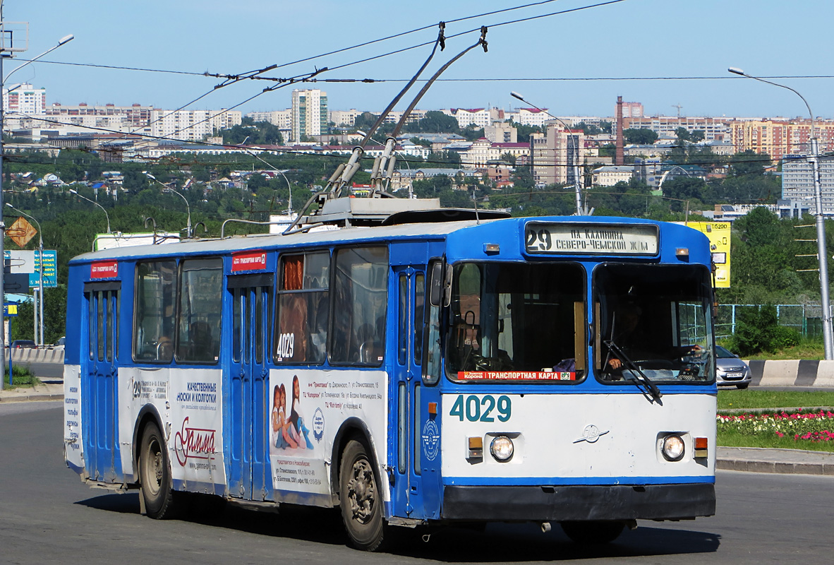 Nowosibirsk, ZiU-682V-012 [V0A] Nr. 4029