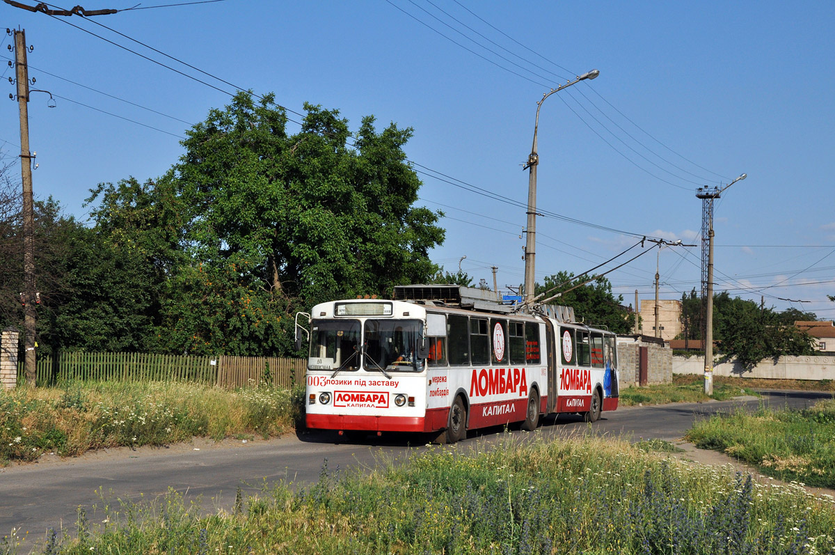 Кривой Рог, ЗиУ-683Б [Б00] № 003