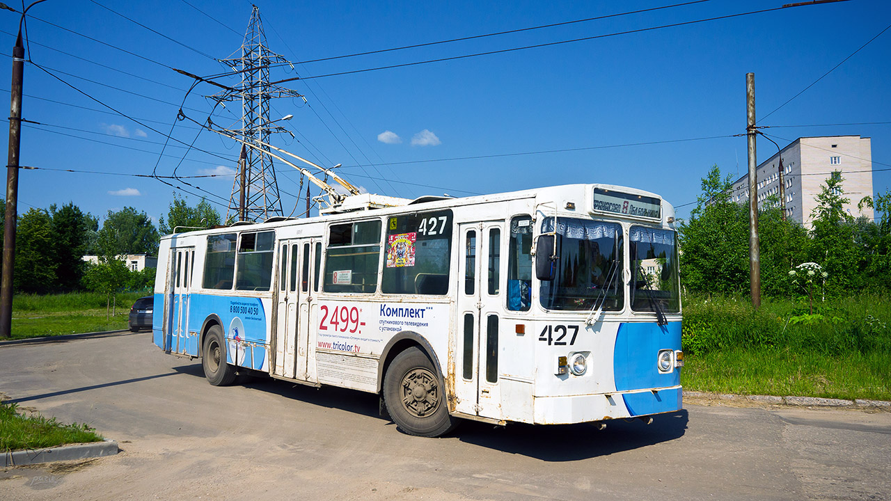 Ivanovas, ZiU-682G [G00] nr. 427
