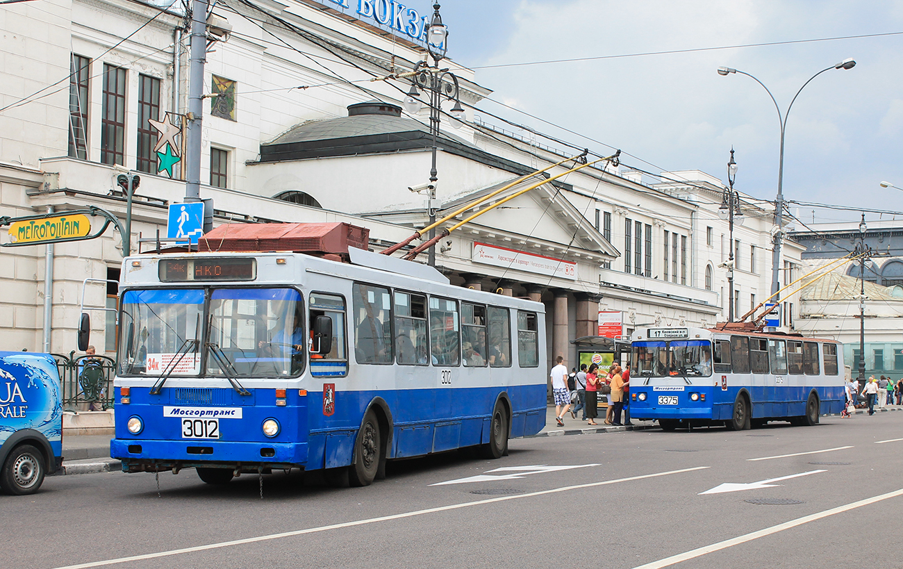 Москва, МТрЗ-6223-0000010 № 3012