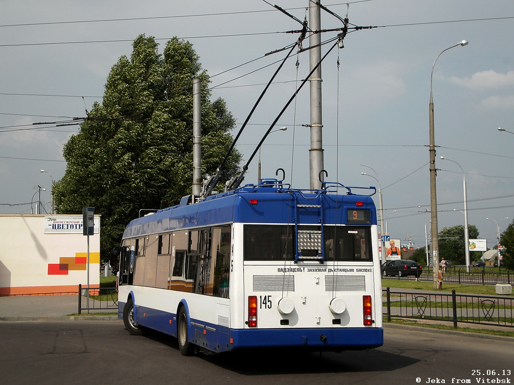Брест, БКМ 32100A № 145